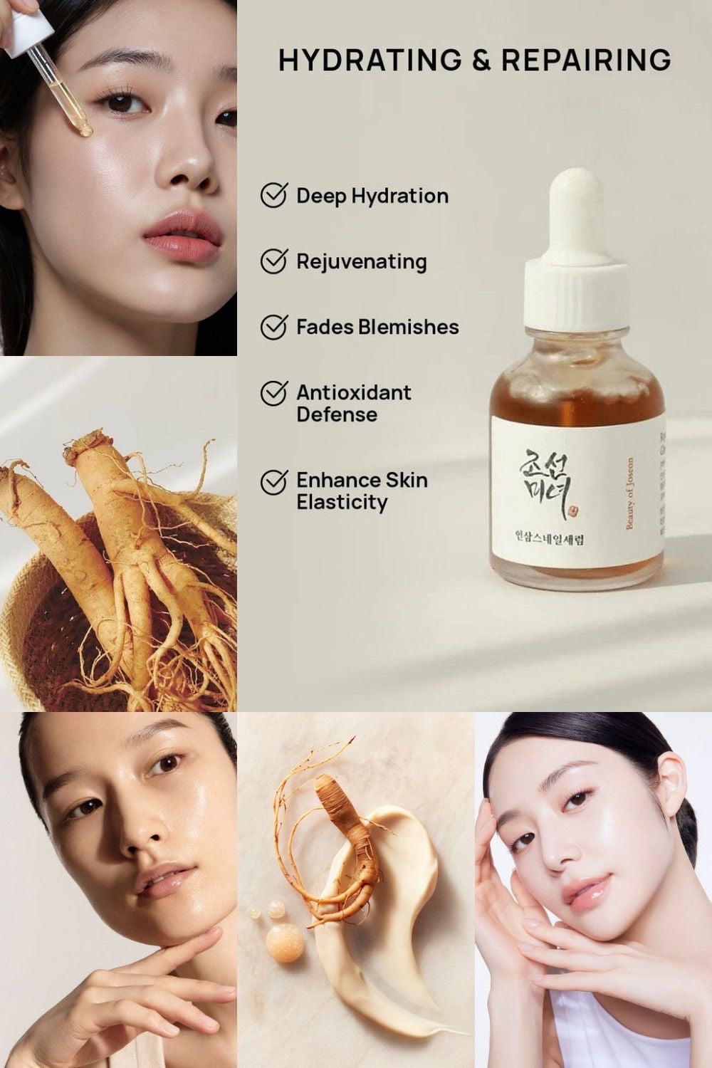 Beauty of Joseon Revive Serum