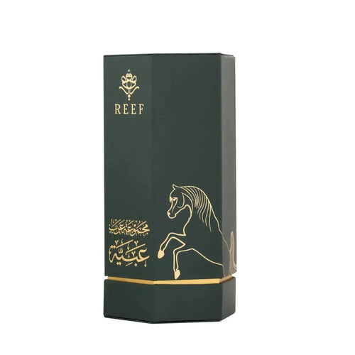 Arab Obaya Perfume