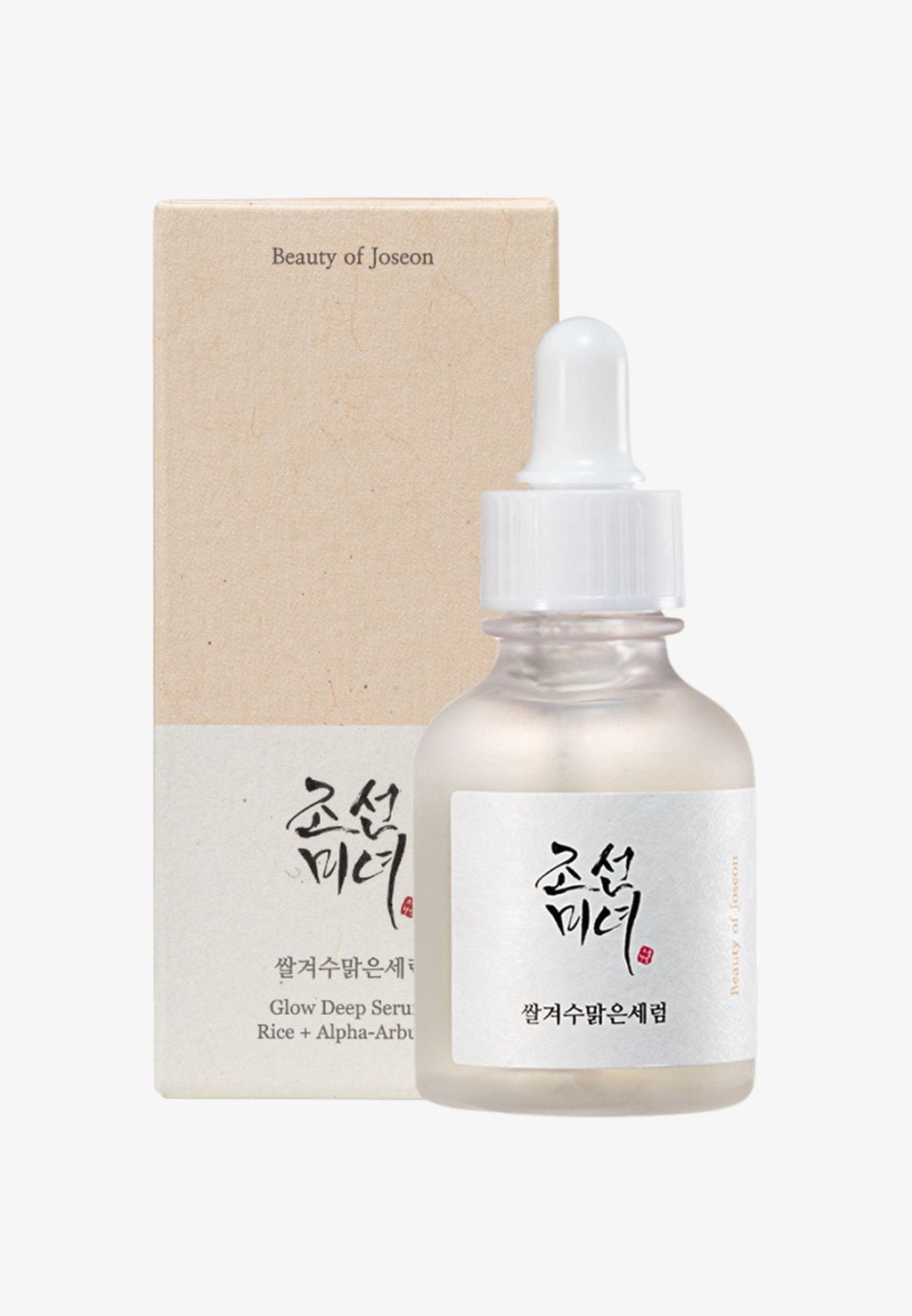 Beauty of Joseon Glow Deep Serum