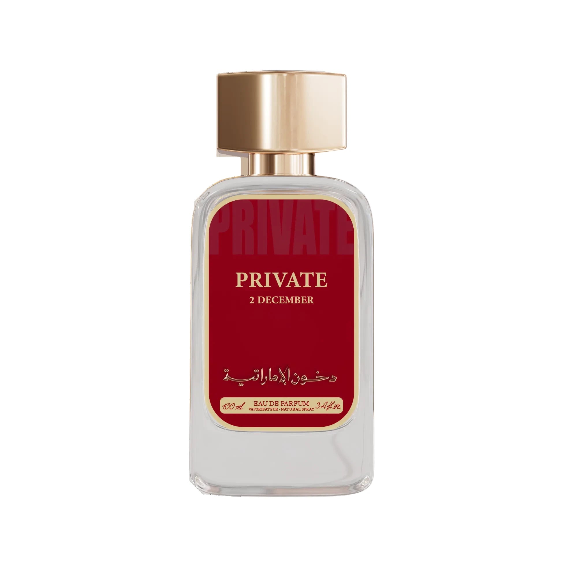 Private 2 December Perfume