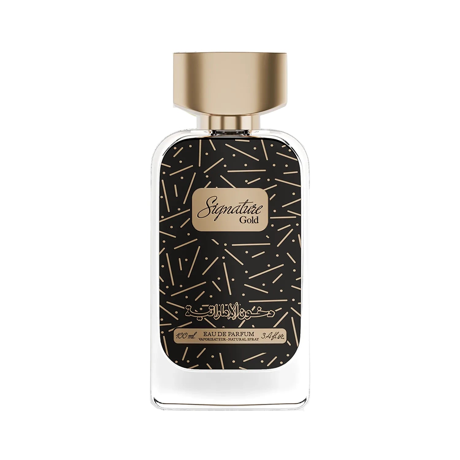 Signature Gold Perfume