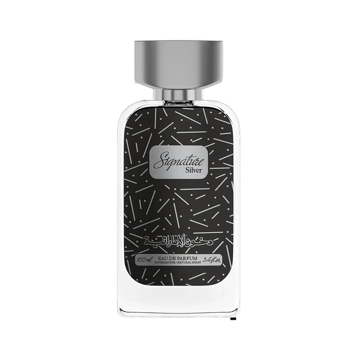 Signature Silver Perfume